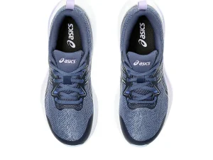 ASICS GEL-CUMULUS™ | Hardlopen>GEL-CUMULUS 25 GS Thunder Blue/Light Blue