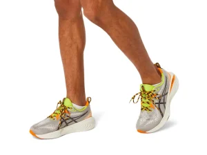 ASICS GEL-CUMULUS™ | Hardloopschoenen>GEL-CUMULUS 25 TR Nature Bathing/Neon Lime