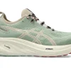 ASICS GEL-NIMBUS™ | Hardloopschoenen>GEL-NIMBUS 26 TR Nature Bathing/Rose Rougue
