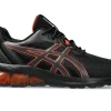 ASICS GEL-QUANTUM™ | Collectie>GEL-QUANTUM 90 IV UTILITY Black/Cherry Tomato