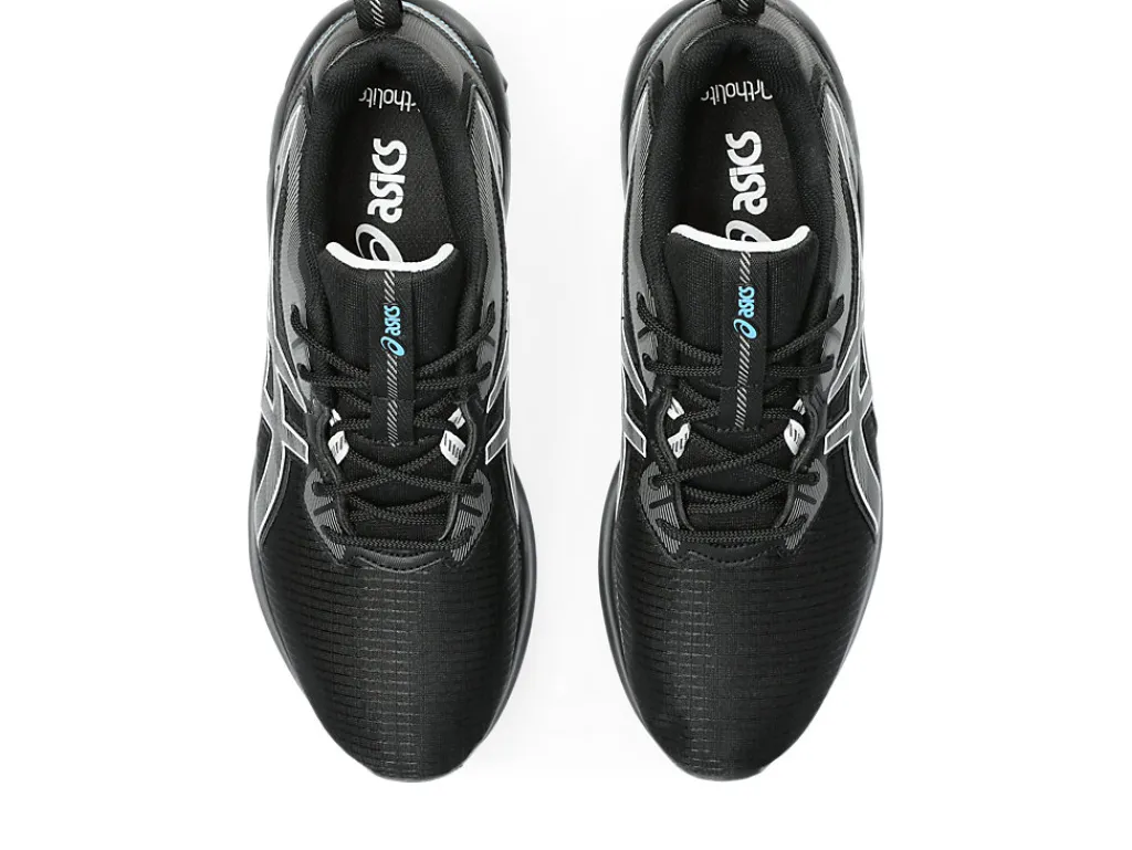gelquantum__iv_utility_5-1.webp ASICS GEL-QUANTUM™ | GEL-QUANTUM>GEL-QUANTUM 90 IV UTILITY Black/White