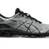 ASICS GEL-QUANTUM™ | GEL-QUANTUM>GEL-QUANTUM 360 VII Black/White
