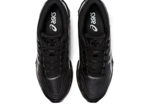 ASICS GEL-QUANTUM™ | Collectie>GEL-QUANTUM 360 VII Black/Black