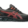 ASICS GEL-QUANTUM™ | GEL-QUANTUM>GEL-QUANTUM 180 VII UTILITY Carrier Grey/Black
