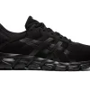 ASICS Sportstyle | Meest verkocht>GEL-QUANTUM LYTE Black/Black