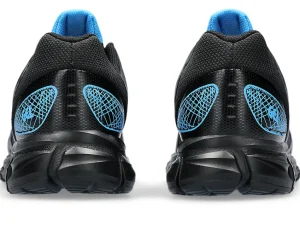 ASICS GEL-QUANTUM | Uitgelicht>GEL-QUANTUM LYTE II UTILITY Black/Carbon